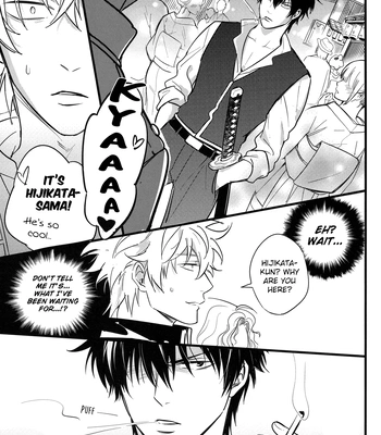[Snail/ Ake] HOLDING – Gintama dj [Eng] – Gay Manga sex 58