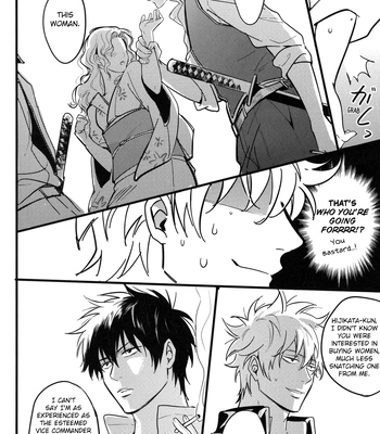 [Snail/ Ake] HOLDING – Gintama dj [Eng] – Gay Manga sex 59