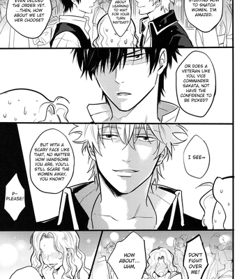 [Snail/ Ake] HOLDING – Gintama dj [Eng] – Gay Manga sex 60