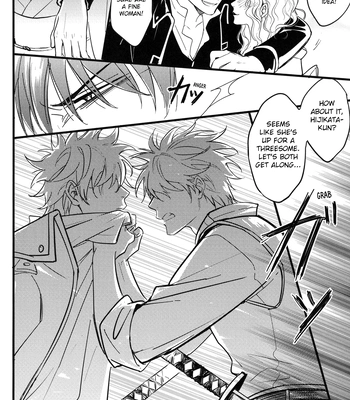 [Snail/ Ake] HOLDING – Gintama dj [Eng] – Gay Manga sex 61