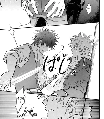 [Snail/ Ake] HOLDING – Gintama dj [Eng] – Gay Manga sex 64
