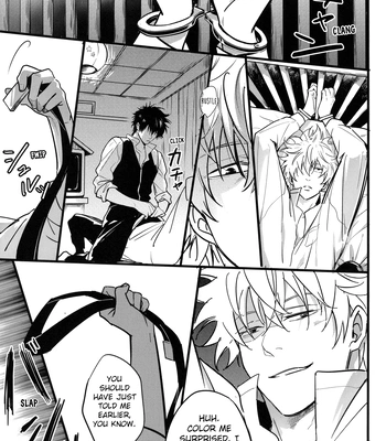 [Snail/ Ake] HOLDING – Gintama dj [Eng] – Gay Manga sex 66
