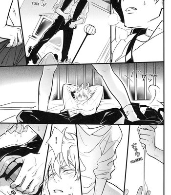 [Snail/ Ake] HOLDING – Gintama dj [Eng] – Gay Manga sex 68