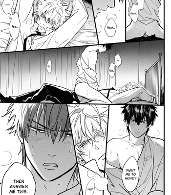 [Snail/ Ake] HOLDING – Gintama dj [Eng] – Gay Manga sex 70