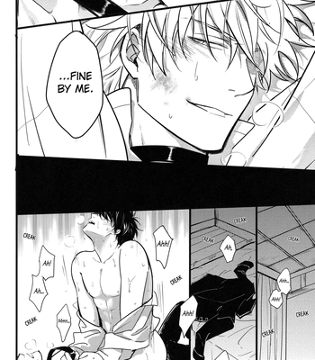 [Snail/ Ake] HOLDING – Gintama dj [Eng] – Gay Manga sex 73