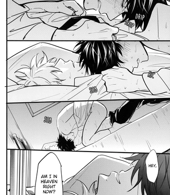 [Snail/ Ake] HOLDING – Gintama dj [Eng] – Gay Manga sex 79