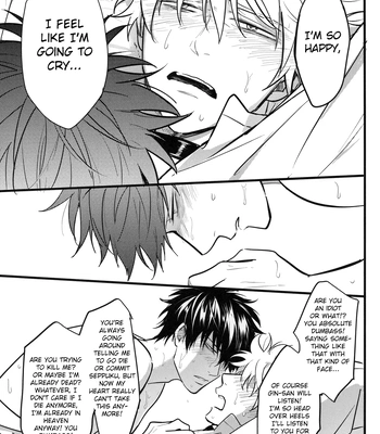 [Snail/ Ake] HOLDING – Gintama dj [Eng] – Gay Manga sex 80