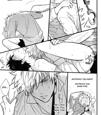 [Snail/ Ake] HOLDING – Gintama dj [Eng] – Gay Manga sex 82