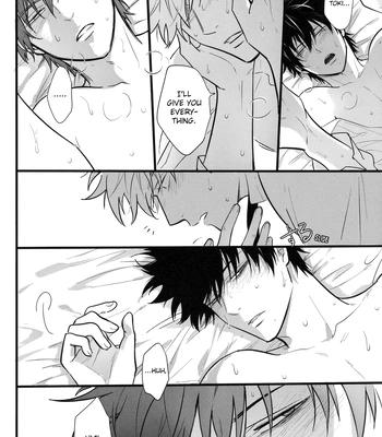 [Snail/ Ake] HOLDING – Gintama dj [Eng] – Gay Manga sex 83