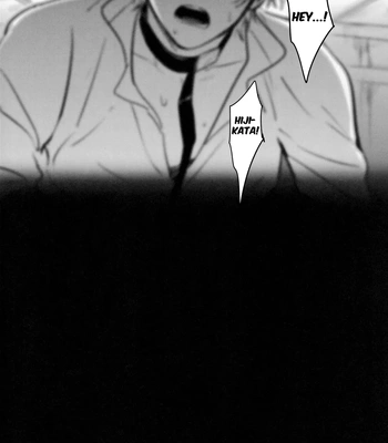 [Snail/ Ake] HOLDING – Gintama dj [Eng] – Gay Manga sex 84