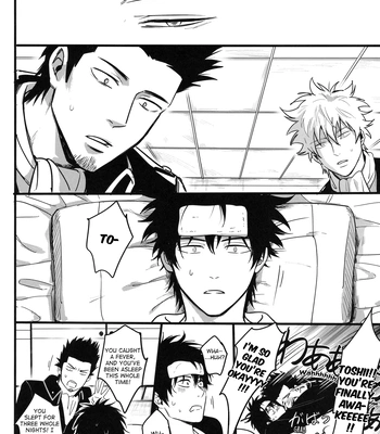 [Snail/ Ake] HOLDING – Gintama dj [Eng] – Gay Manga sex 85
