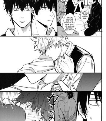 [Snail/ Ake] HOLDING – Gintama dj [Eng] – Gay Manga sex 86