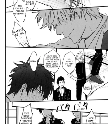 [Snail/ Ake] HOLDING – Gintama dj [Eng] – Gay Manga sex 87