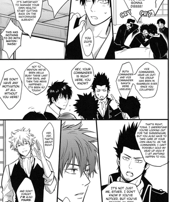 [Snail/ Ake] HOLDING – Gintama dj [Eng] – Gay Manga sex 88