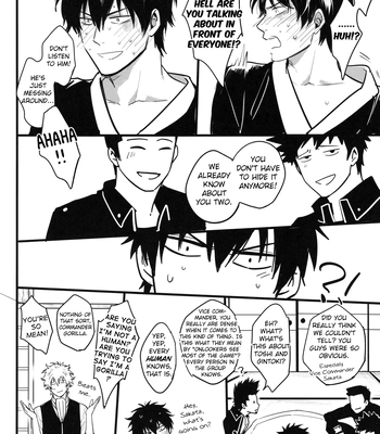 [Snail/ Ake] HOLDING – Gintama dj [Eng] – Gay Manga sex 89