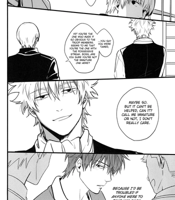 [Snail/ Ake] HOLDING – Gintama dj [Eng] – Gay Manga sex 91