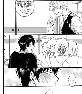 [Snail/ Ake] HOLDING – Gintama dj [Eng] – Gay Manga sex 93