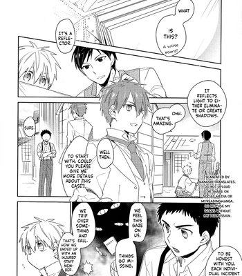 [TAM (Tamiya Komo)] Kuroko no Basket dj – Akashi Ayakashi Kiseki Kitan 1 [ENG] – Gay Manga sex 10