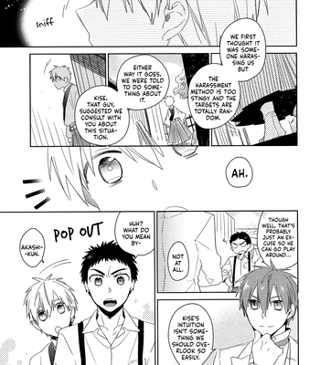 [TAM (Tamiya Komo)] Kuroko no Basket dj – Akashi Ayakashi Kiseki Kitan 1 [ENG] – Gay Manga sex 11