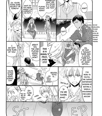 [TAM (Tamiya Komo)] Kuroko no Basket dj – Akashi Ayakashi Kiseki Kitan 1 [ENG] – Gay Manga sex 22