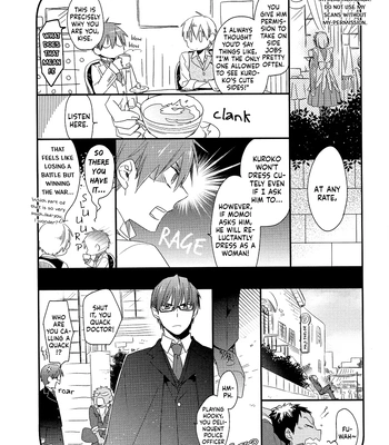 [TAM (Tamiya Komo)] Kuroko no Basket dj – Akashi Ayakashi Kiseki Kitan 1 [ENG] – Gay Manga sex 25