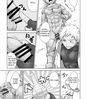 [Ebitendon (Torakichi)] Yuusha-kun no Sainan [Eng] – Gay Manga sex 6