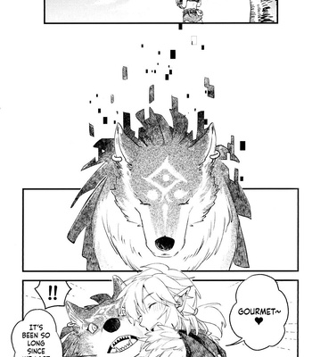 [SERA] MY BEAST – The Legend Of Zelda dj [Eng] – Gay Manga sex 5