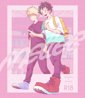 Gay Manga - [NIRO (Sii)] Meltee – My Hero Academia dj [JP] – Gay Manga