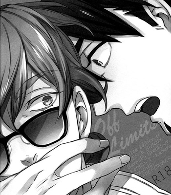 [MICROMACRO (Yamada sakurako)] Off Limits – Tiger & Bunny dj [kr] – Gay Manga sex 35