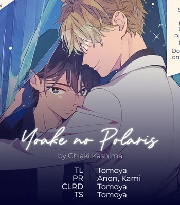 [KASHIMA Chiaki] Yoake no Polaris [Eng] (update c.4) – Gay Manga sex 115