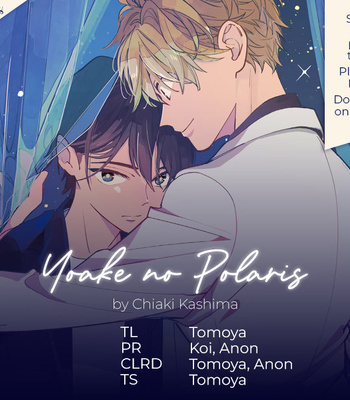 [KASHIMA Chiaki] Yoake no Polaris [Eng] (update c.4) – Gay Manga sex 77