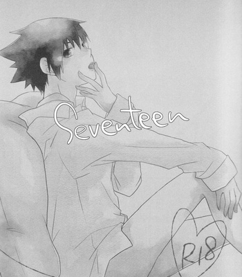 [SPICA/ INAMORI Megumi] Seventeen – Naruto dj [Esp] – Gay Manga sex 4