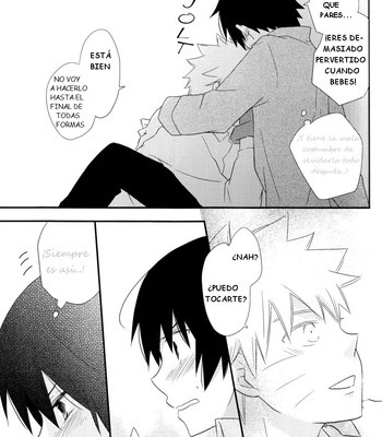 [SPICA/ INAMORI Megumi] Seventeen – Naruto dj [Esp] – Gay Manga sex 9