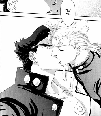 [SaiCoro] Summer Game – JoJo dj [Eng] – Gay Manga sex 19
