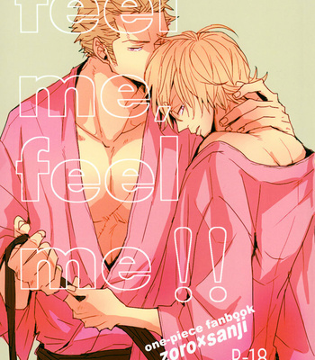 Gay Manga - [anobata] Feel me, feel me!! – One Piece dj [kr] – Gay Manga