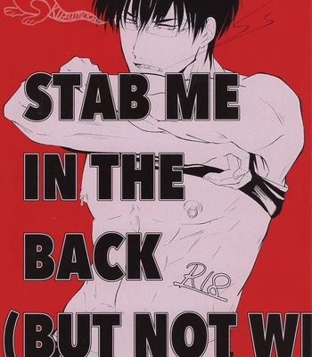 Gay Manga - [墨染櫻／櫻子(Sakurako)] Stab Me in the Back (But Not Without You) – Gintama dj [Eng] – Gay Manga