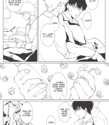 [墨染櫻／櫻子(Sakurako)] Stab Me in the Back (But Not Without You) – Gintama dj [Eng] – Gay Manga sex 3