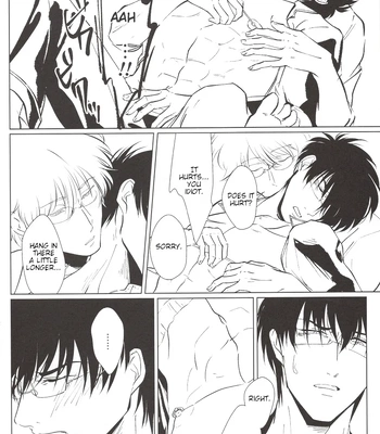 [墨染櫻／櫻子(Sakurako)] Stab Me in the Back (But Not Without You) – Gintama dj [Eng] – Gay Manga sex 5