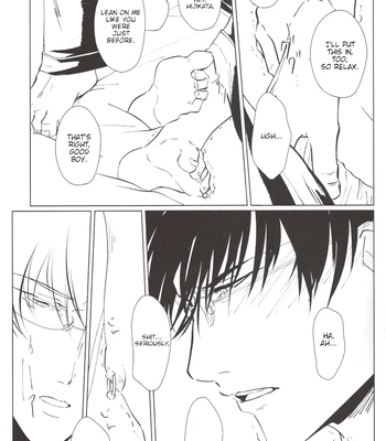 [墨染櫻／櫻子(Sakurako)] Stab Me in the Back (But Not Without You) – Gintama dj [Eng] – Gay Manga sex 6