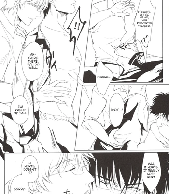 [墨染櫻／櫻子(Sakurako)] Stab Me in the Back (But Not Without You) – Gintama dj [Eng] – Gay Manga sex 7