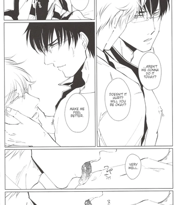 [墨染櫻／櫻子(Sakurako)] Stab Me in the Back (But Not Without You) – Gintama dj [Eng] – Gay Manga sex 9