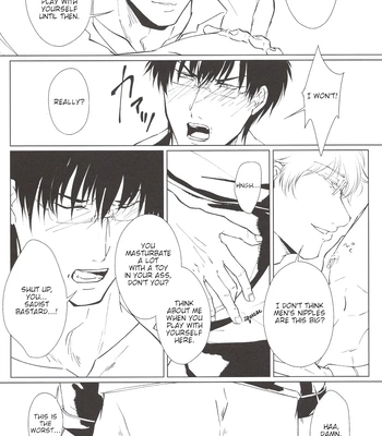 [墨染櫻／櫻子(Sakurako)] Stab Me in the Back (But Not Without You) – Gintama dj [Eng] – Gay Manga sex 11