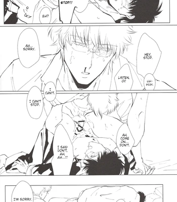 [墨染櫻／櫻子(Sakurako)] Stab Me in the Back (But Not Without You) – Gintama dj [Eng] – Gay Manga sex 15