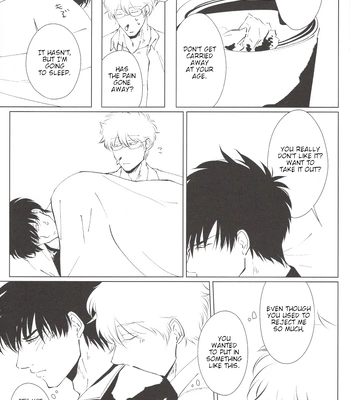 [墨染櫻／櫻子(Sakurako)] Stab Me in the Back (But Not Without You) – Gintama dj [Eng] – Gay Manga sex 16