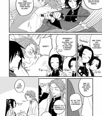 [+β (Yuu)] Urei no Tsuzuki – Kimetsu no Yaiba dj [ENG] – Gay Manga sex 12