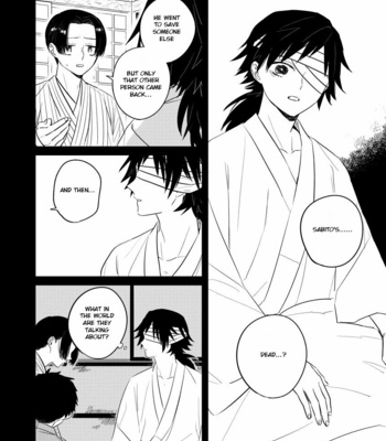 [+β (Yuu)] Urei no Tsuzuki – Kimetsu no Yaiba dj [ENG] – Gay Manga sex 23