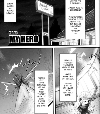 [Nviek5 (Mitsuwa Building)] My Hero [ENG] – Gay Manga sex 3