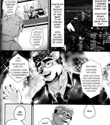 [Nviek5 (Mitsuwa Building)] My Hero [ENG] – Gay Manga sex 4