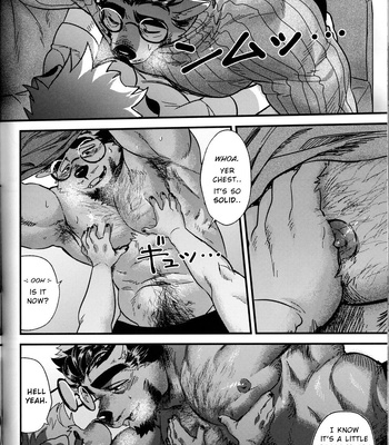 [Nviek5 (Mitsuwa Building)] My Hero [ENG] – Gay Manga sex 12