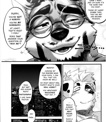[Nviek5 (Mitsuwa Building)] My Hero [ENG] – Gay Manga sex 25